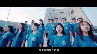 东北大学：中国军魂︱Northeastern University, China