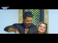 लूलिया का मांगेले  - Luliya Ka Mangele - Pawan Singh - Full Song - Satya - Hit Bhojpuri Video Song