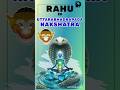 Rahu in Uttara Bhadrapada Nakshatra: Positive and Negative Side of Rahu in Astrology