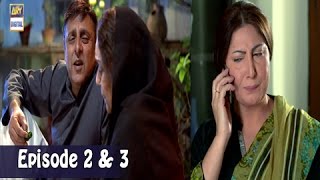 Mubarak Ho Beti Hui Hai - Double Episode - 26th April 2017 | ARY Digital Drama