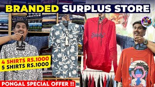 Branded Surplus Clothing at Low price | 4 Shirts Rs. 1000 | 5 T-Shirts Rs.1000 | Pongal Offers !! 🔥