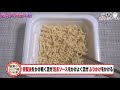 セブンプレミアム ソース焼そば【魅惑のカップ麺の世界436杯】