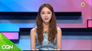 [2017.08.04] 게임플러스 2017 24회 2부 Gameplus 2017 Ep.24