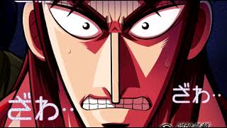 Kaiji S1 OST 1 - 01 - This World (HQ)