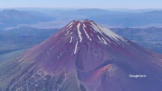 Mount Fuji, Elevation: 12,388 Feet, Last eruption: Dec 16, 1707, By CD