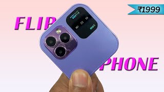 Unboxing Cute Flip Phone | Snexian Rock X Flip Phone only ₹1999/-