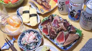 【宅飲み動画】カツオのタタキの切り落としと宮崎風 炭火焼鳥(ファミマ)【昨日の晩酌】