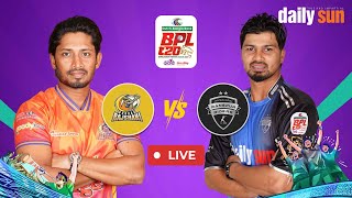 🔴 Live | Durbar Rajshahi vs Rangpur Riders, 34th Match | Cricket | Daily Sun