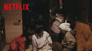 🎥約4分間長回し - 四姉妹のわちゃわちゃボヤの後始末 | 阿修羅のごとく | Netflix Japan