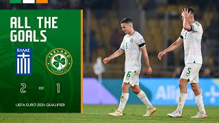 ALL THE GOALS | Greece 2-1 Ireland | UEFA Euro 2024 Qualifier Highlights