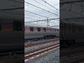 カシオペア紀行 青森行き ef81 95