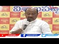 రాష్ట్రంలో తుగ్లక్ పాలనయ అయ్యన్నపాత్రుడు ap cvr news