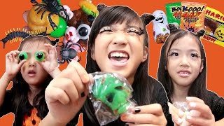 お菓子or 変なものどっちがでる？ハロウィンサプライズエッグ