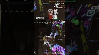 gotozgo - 狗兔子🐶🐇  來辣~~ | #gotozgo，类别：#Twitch