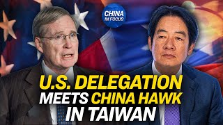 Unofficial US Delegation Visits Taiwan Post-Election | Trailer | China in Focus