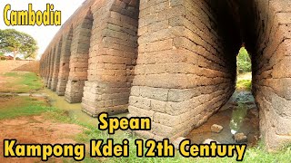 4K Walking Tour in 2022, SPEAN KAMPONG KDEI BRIDGE🌱Travel in Cambodia