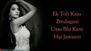 Ek Toh Kam Zindagi 8D With Lyrics Marjawan | Dimensional Music |