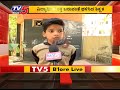 ಟಾರ್ಚರ್ ಕೊಟ್ಟ ಟೀಚರ್ ಗೆ ತರಾಟೆ bengaluru tv5 kannada