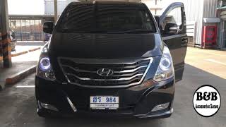 ส่งงานHyundai H1 ไฟหน้าไม่สว่างมาอัพเกรดได้#จุดตกแสงพุ่งไกล#งานจบ #www.facebook.com/bbxenon.car