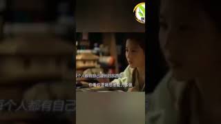 正能量的教育观念，值得大家学习。👍👍“当你学会怎样学习，想学什么就学什么，你就自由了！”关注小编一起学习吧！ l#创思奥数培训班 #创思奥数 #正能量 #教育 #家长必看 #思维观念