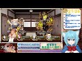 【文豪とアルケミスト実況 069】謹賀新年！図書館の七福神！vtuberせんろん文豪の世界へ！女性向けゲーム初見実況【文アル】【雑談配信】