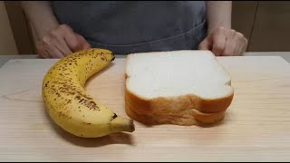 🍌바나나를 으깨면 놀라운! 🍌:: 바나나 요리  Banana Mash Recipe