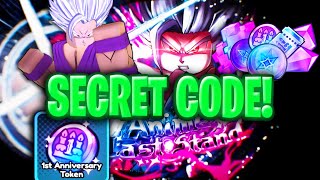 Anime Last Stand ANNIVERSARY UPDATE CODES BEAST ROHAN SHOWCASE! ROBLOX ANIME LAST STAND CODES 2025