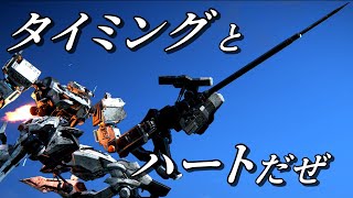 【ARMORED CORE VI】熱血パイルバンカー