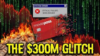 How to Lose $300 Million in 12 Months