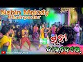 Nabin Melody | Suna Jaide Re (Ruku Suna) | Dhamaka Video | Mob No.6371723765 #nabinmelodyofficial