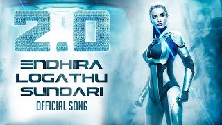 ENTHIRA LOGATHU SUNDARIYA PROMO VIDEO SONG |RAJINI KANTH AMY JACKSON