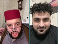 برنامج زواج مع الفقيه تفرج حتى لخر يهربلك بضحك 🤣🤣