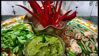 Bundelkhand Special Kaddu Aur Urad dal ke Bari kai Chutney