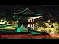 namhansanseong cultural festival 남한산성문화제 경기도