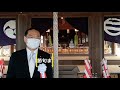 住吉神社「北条節句祭り」（加西市）