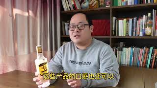 白酒价格疯涨，浓香口粮酒应该怎么选？哪个品牌产品性价比更高？