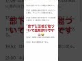 調査数 2861成功 1831失敗 45空振り 985 調査　 探偵事務所　 尾行　 恋愛　 不倫　 浮気　 サレ妻　 サレ夫　 探偵　 浮気調査　 不倫調査 クライン探偵事務所