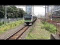 e233系上野東京ライン東海道線平塚行き川崎駅発車