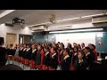 pui kiu college primary school choir senior 3 of 3