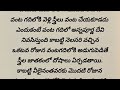 స్త్రీలు నెలసరి 5వ రోజున ఇంట్లో పూజ చేసుకోవచ్చా గుడికి శుభకార్యాలకు వెళ్ళవచ్చా