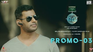 CHAKRA - TV Promo 03 (Telugu) | Vishal | M.S. Anandan | Yuvan Shankar Raja | VFF