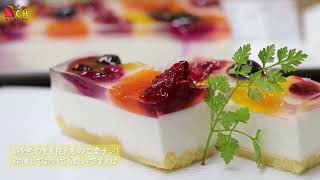 フリーカットケーキ活用術 #味の素冷凍 #ケーキ #レシピ