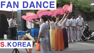 KOREAN FAN DANCE INSA DONG SEOUL SOUTH KOREA인사동 부채춤