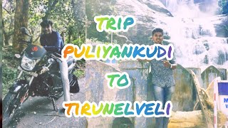 Puliyankudi To Tirunelveli l Trip l Courtalam l Travelling l Nature l