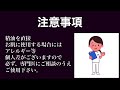 【アロマオイル】グレープフルーツピンク・ホワイト【幸福感】