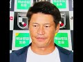 第28節【ヴィッセル神戸】吉田孝行監督インタビュー　c大阪戦後