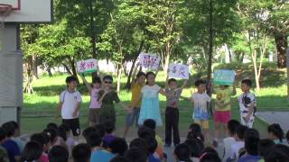 二孝朝會表演-小桃子主打歌-2015.06-10