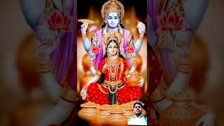 Sri Vishnu  #shorts #ytshorts #god