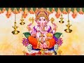 Ganesha Moola Mantra | Sankatahara Chaturthi Powerful Chants | Listen to Ward off Negative Forces