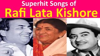 चाँद मेरा दिल Superhit Songs of Legends Rafi Lata and Kishore Kumar 🍁🍁